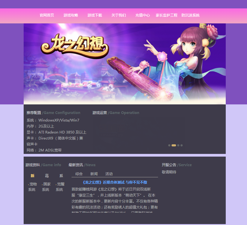 深圳市萬卓網絡科技有限公司（萬卓游戲）