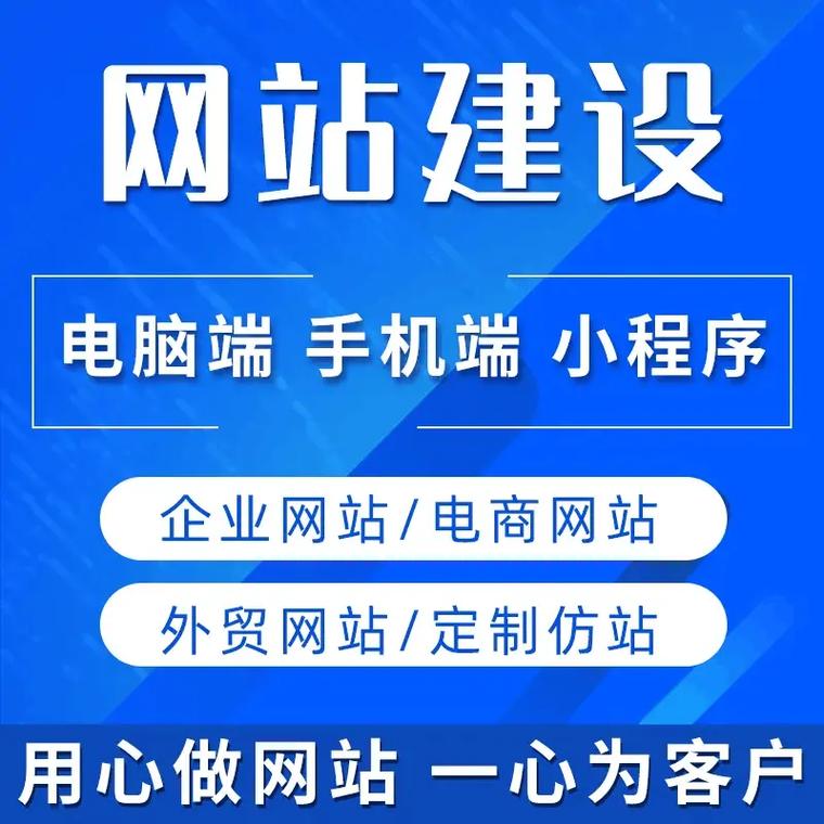 國(guó)內(nèi)大學(xué)計(jì)算機(jī)專業(yè)排名前十概覽